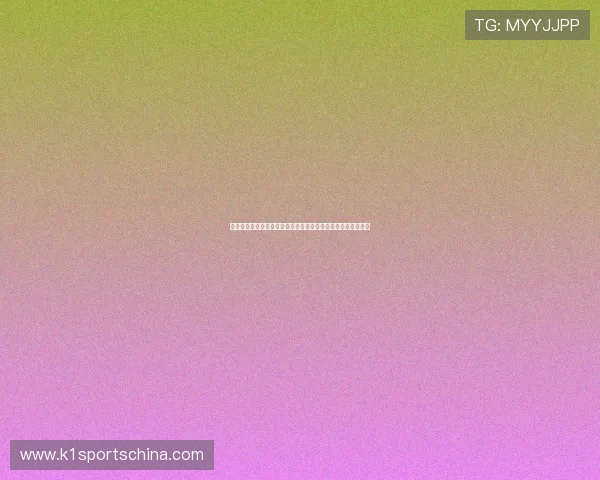 西班牙对沙特赛后新闻：比赛中的精彩瞬间与裁判争议全景报道